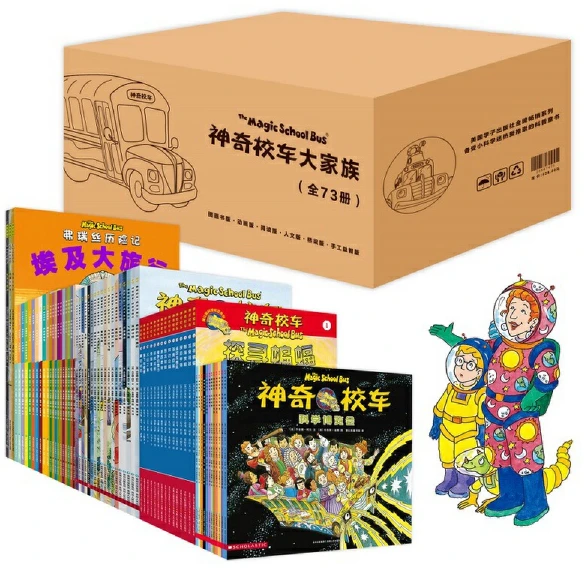 为什么需要在篮球训练中弥补体能上的差距_1
