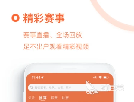 如何在篮球训练中有效应对压力?_1